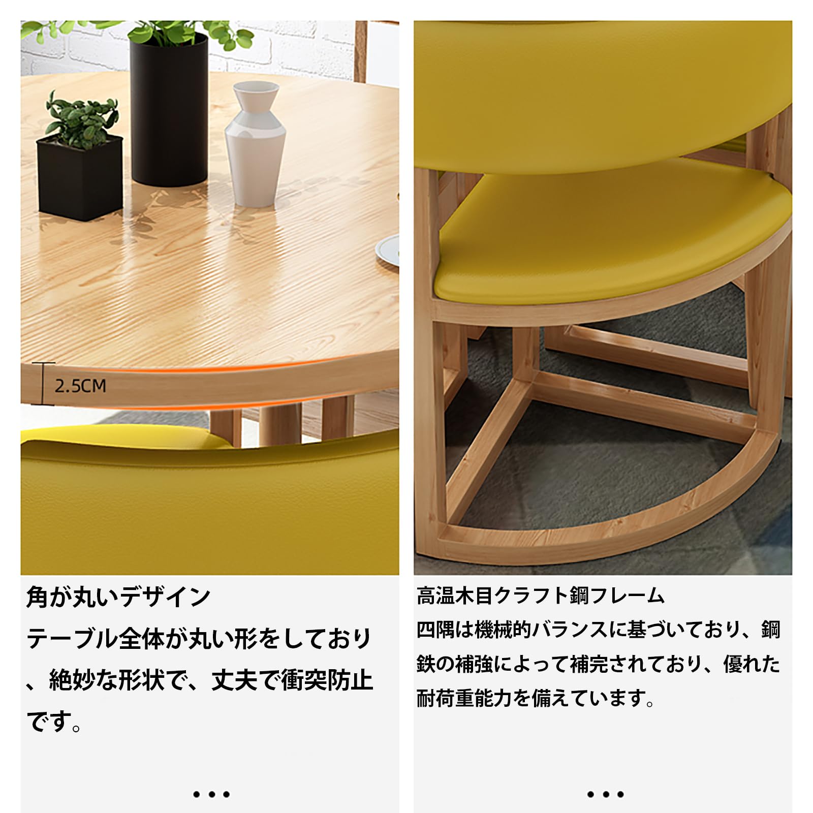 Amazon｜ダイニングテーブルセット、4人用コーヒーテーブル、テーブル